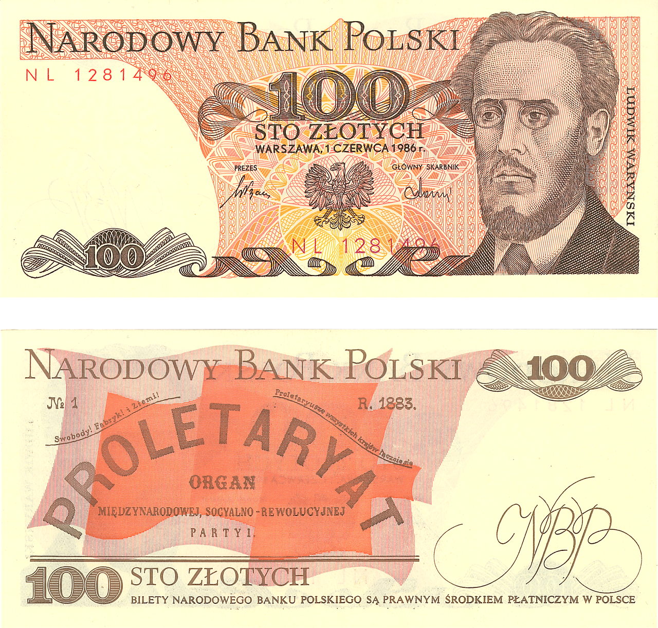 不動産投資で40代が年収100万アップする方法は？